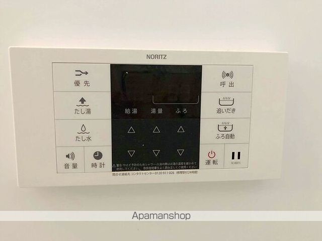 セジュール本町の内装写真