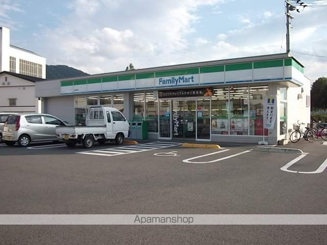 第2丸米ハイツの周辺写真