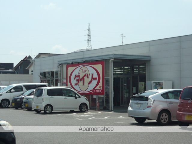 ニーロクセブンIの周辺写真