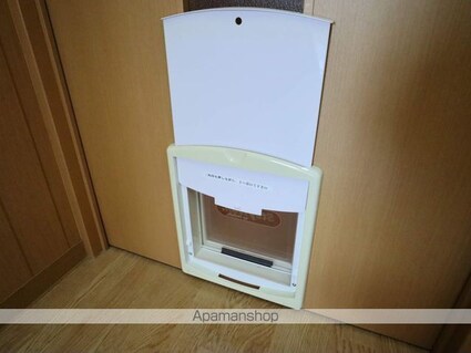 サンステージ泉[1DK/35.2m2]の内装1