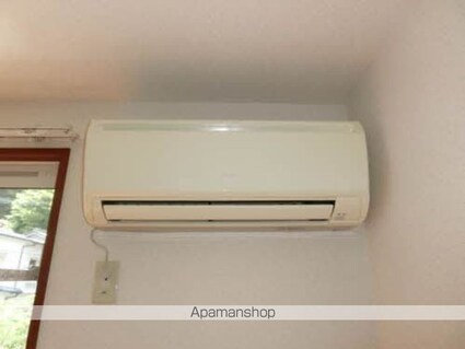 サザンクロスかるが[2LDK/54.04m2]のその他設備