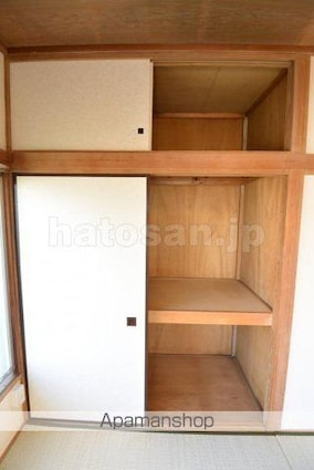 宮原荘[2K/31.93m2]の収納