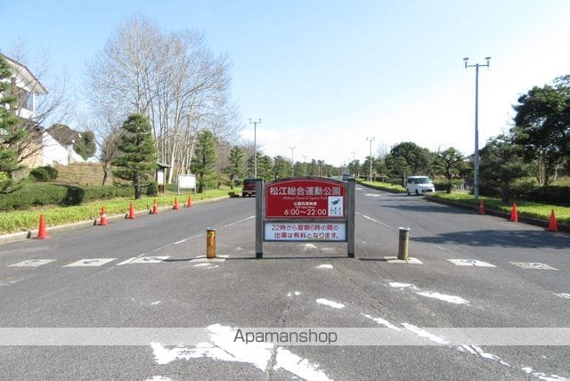 多久和アパートの周辺写真