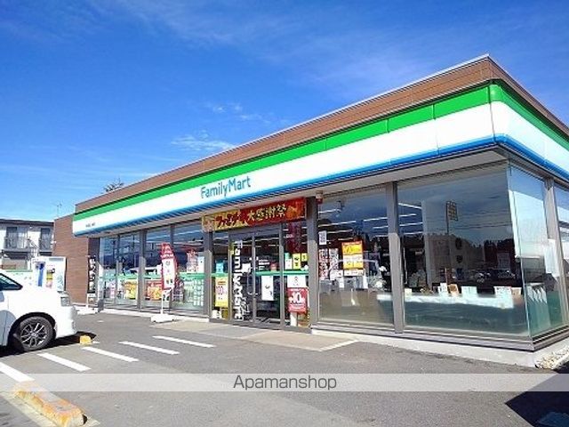 キングダムEの周辺写真