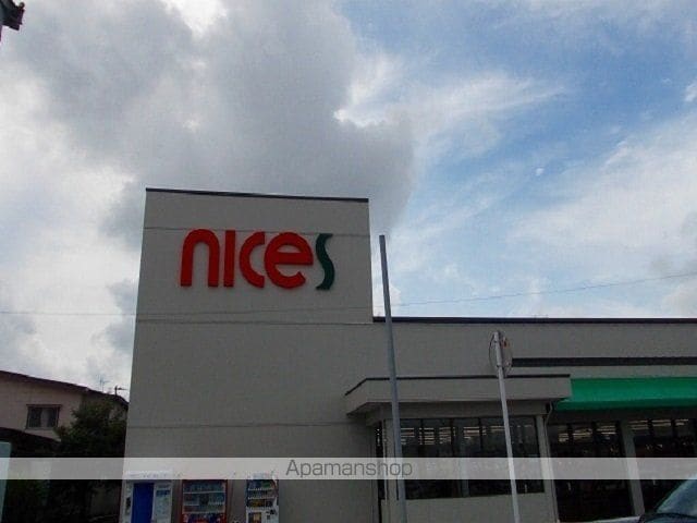 エトワールの周辺写真