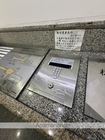 MATSUSHITAZENBUILDINGのその他写真