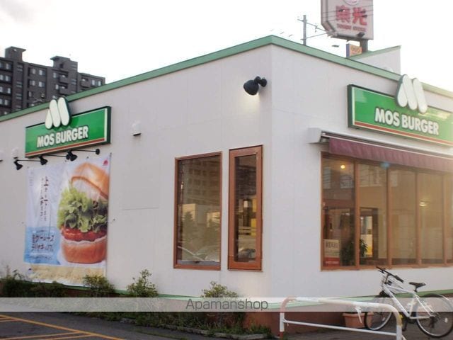 リバティーヒノデの周辺写真