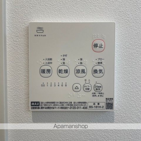 PASEO近江の内装写真