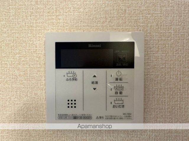 コンフォーレ A棟の内装写真