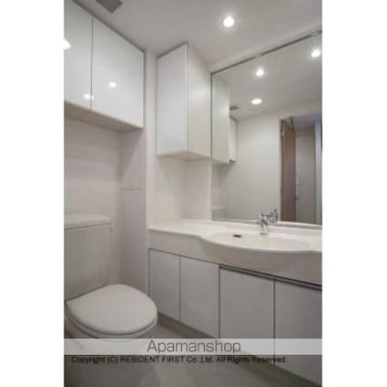 パークアクシス浜松町[1K/26.06m2]のその他内装5