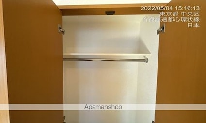 東京都中央区八丁堀３丁目[1R/21.42m2]の収納2