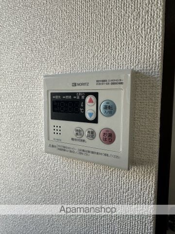 シャルム戸塚の内装写真