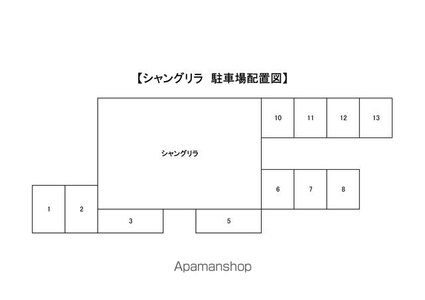 シャングリラ[1LDK/40.85m2]の配置図