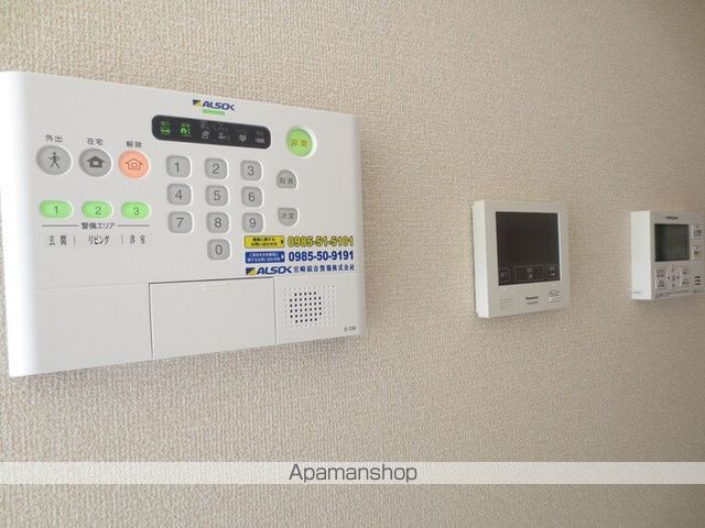 アルモニー B棟の内装写真