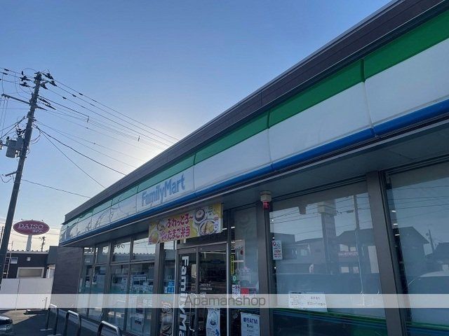 Sun・Marlen IIの周辺写真