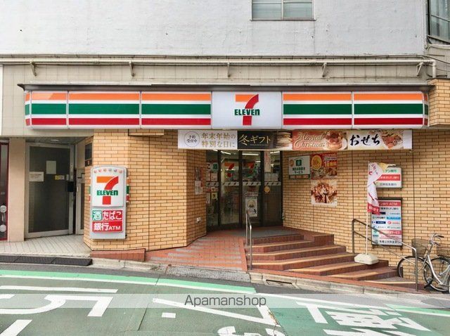 レオパレス向日葵の周辺写真