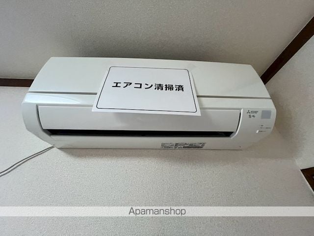 メゾン樹林の内装写真