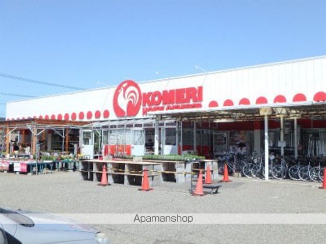 グランシャリオ Bの周辺写真