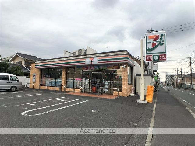 ロータリーライフ相模原の周辺写真