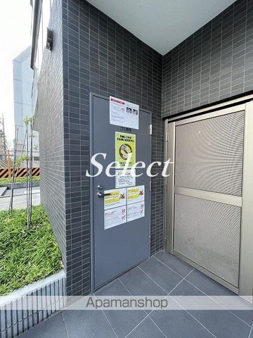 ハーモニーレジデンス横濱関内のその他写真