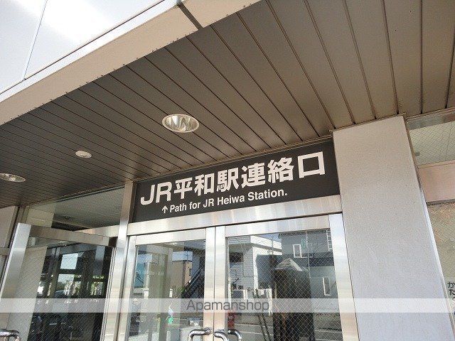 カーム平和の周辺写真