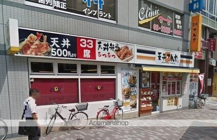 東京都新宿区市谷仲之町[1K/19.11m2]の周辺7