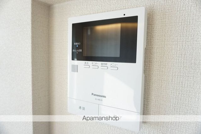 アリスティオMの内装写真