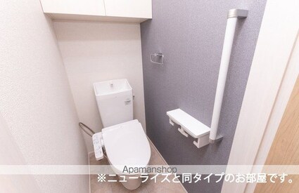 アルコバレーノ[1LDK/50.14m2]のトイレ