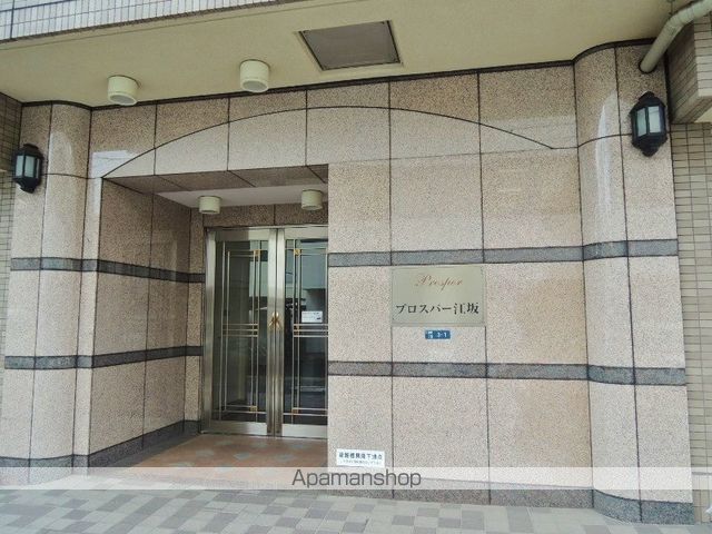 プロスパー江坂の玄関写真