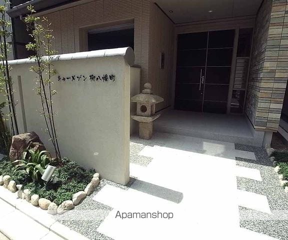 シャーメゾン柳八幡町の外観写真