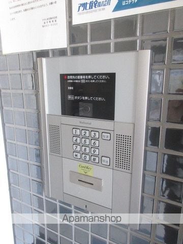 グランメール北11条のその他写真