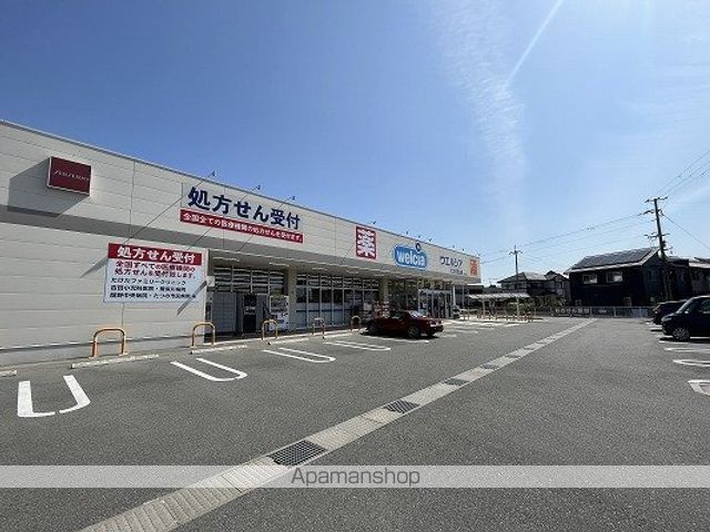 ラ・ヴィーダー Bの周辺写真