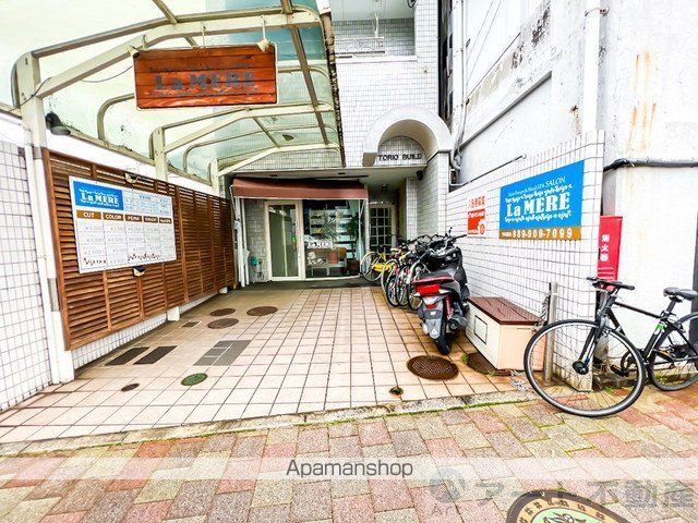 トリオビルの外観写真