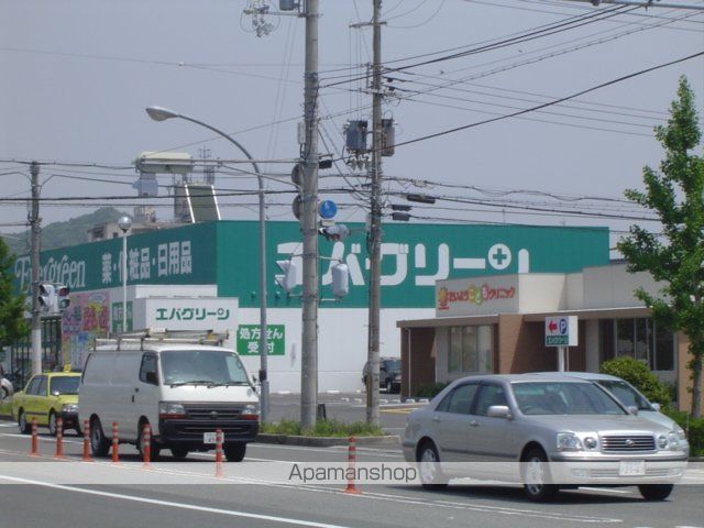 コンフォース21の周辺写真