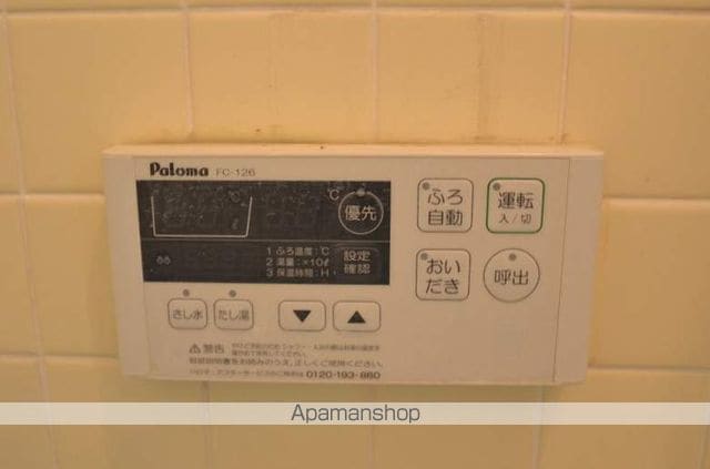楠ヶ台荘の内装写真
