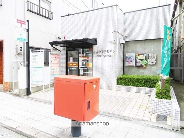 松葉荘の周辺写真