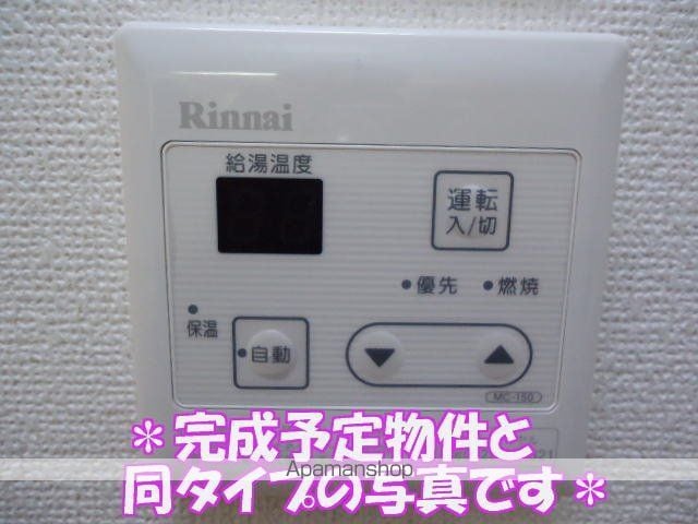 セレッソ Iの内装写真