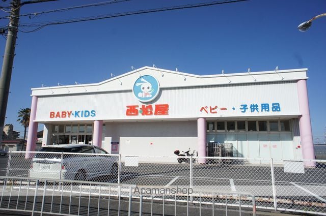 麻生川住宅の周辺写真