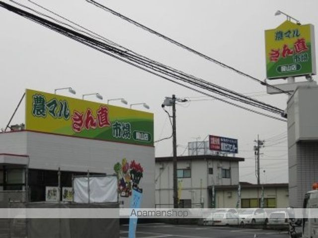 サンフレスカの周辺写真