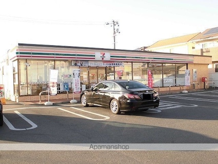 カーサフェリーチェＤ[1K/32.9m2]の周辺5