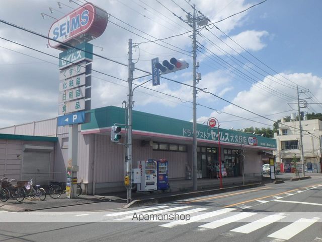 レオネクストひまわりの周辺写真
