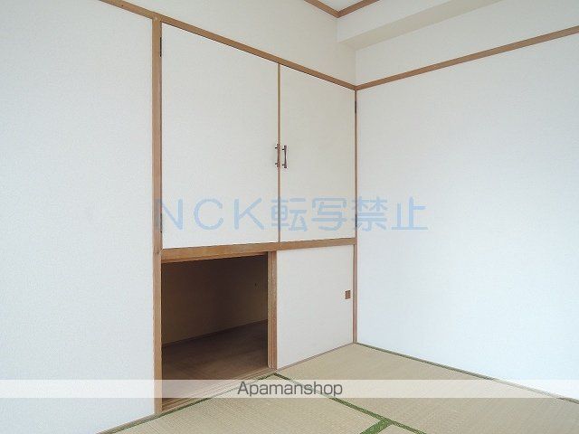けいほくビレッジの内装写真