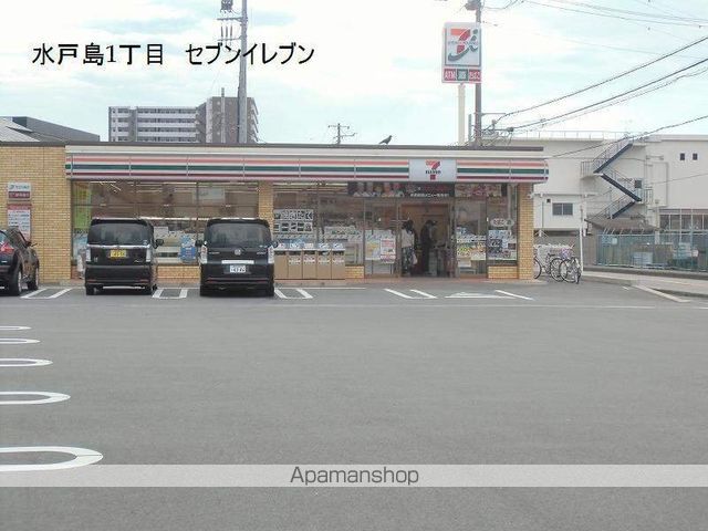 コーポロマンDの周辺写真