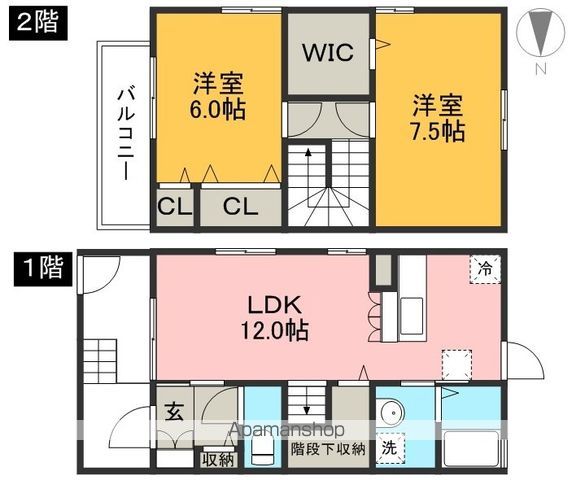 間取り：239001779281