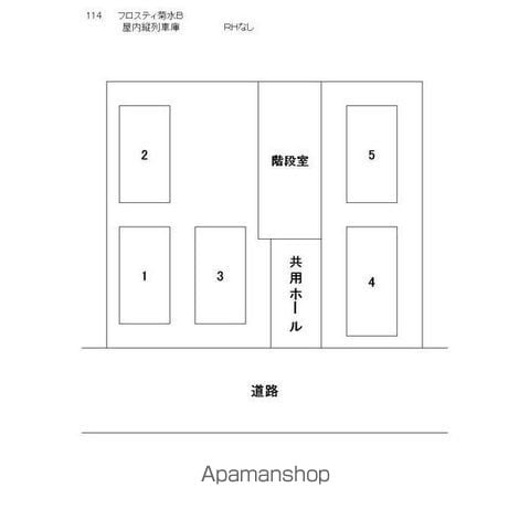 フロスティ菊水Bの内装写真