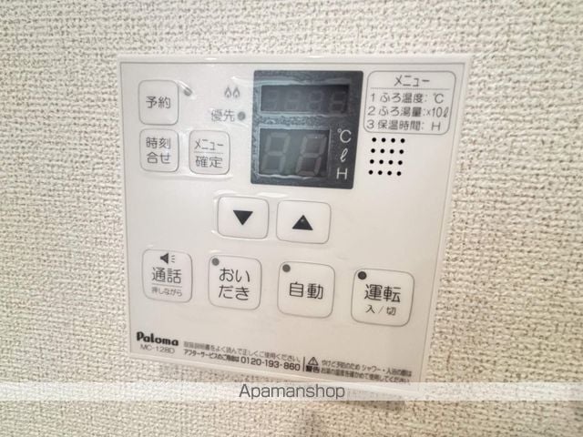 クオーレ八代の内装写真