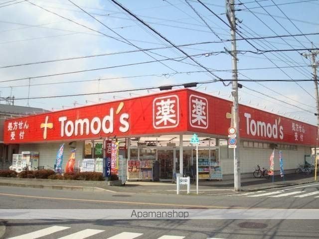 プラムツリーの周辺写真