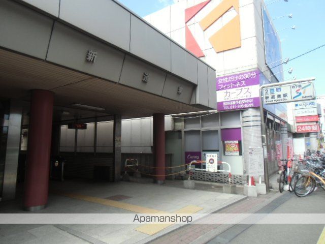 フェリス31の周辺写真