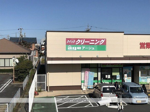 マルシェアイの周辺写真