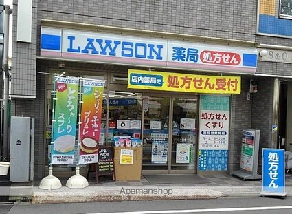 ファインテラス荏原町[1R/17.67m2]の周辺4